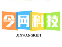 上海今网科技